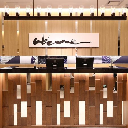 Hotel Gracery Asakusa Tokio Zewnętrze zdjęcie