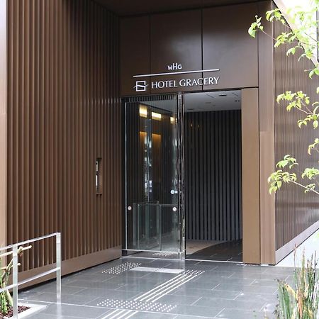 Hotel Gracery Asakusa Tokio Zewnętrze zdjęcie