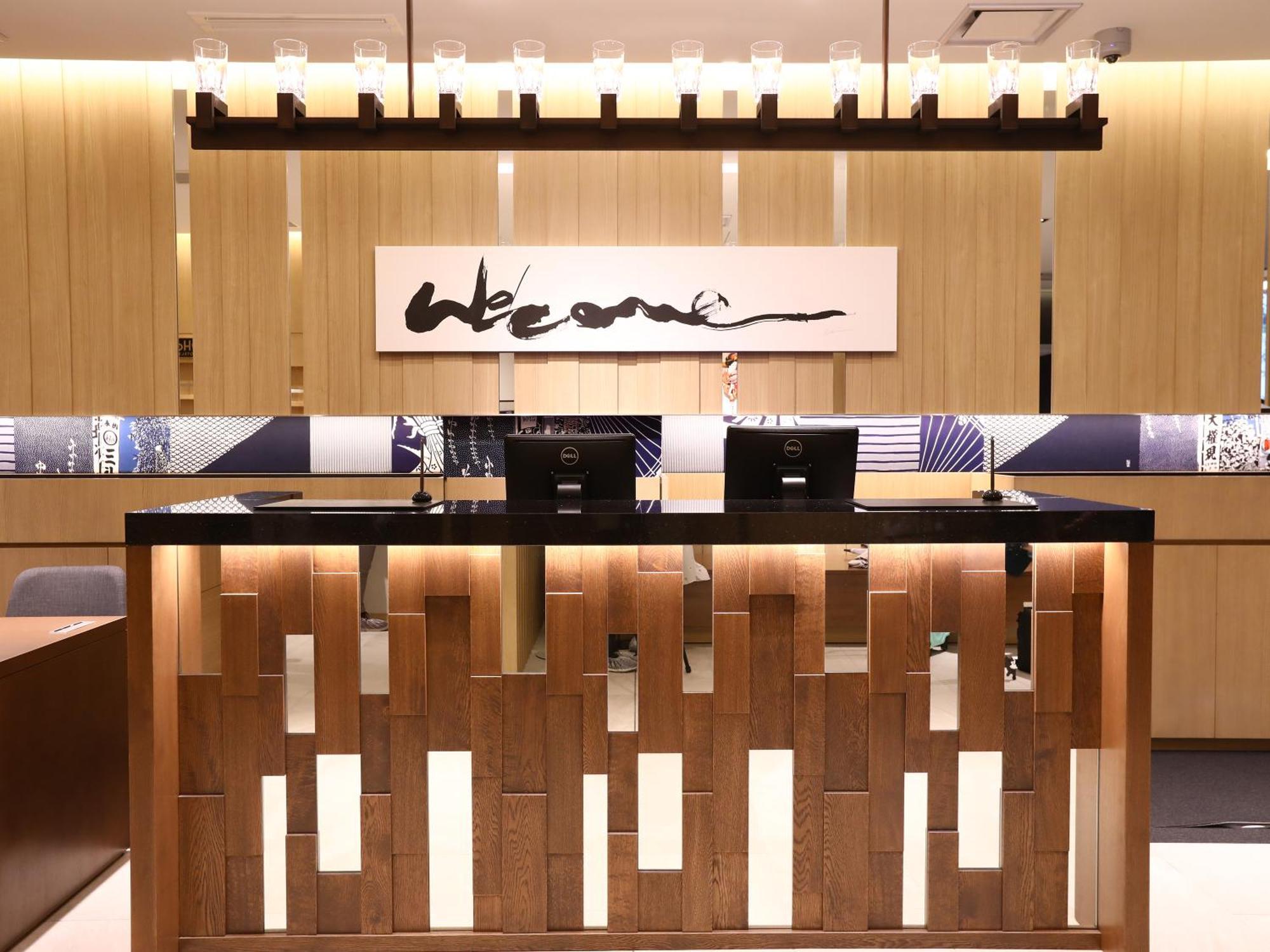 Hotel Gracery Asakusa Tokio Zewnętrze zdjęcie