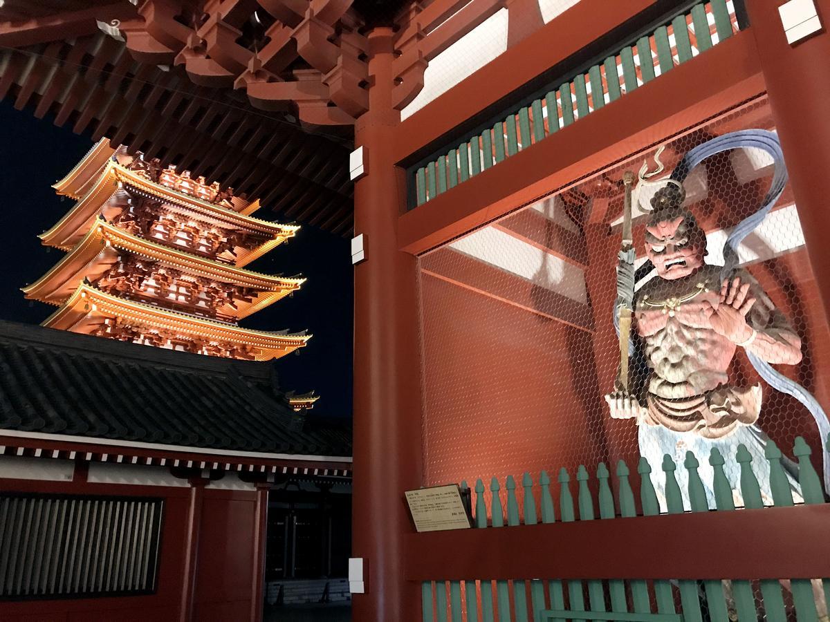 Hotel Gracery Asakusa Tokio Zewnętrze zdjęcie