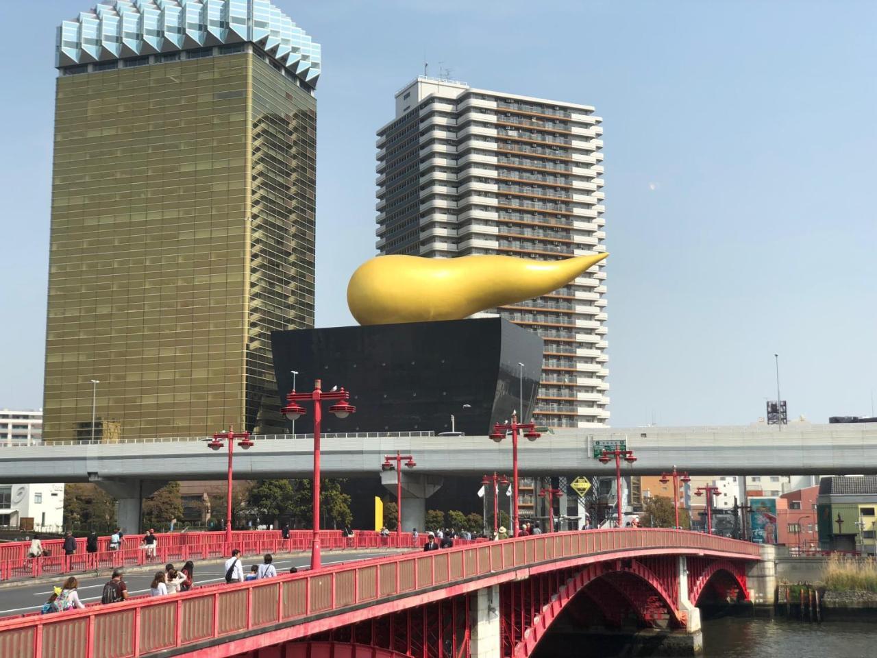 Hotel Gracery Asakusa Tokio Zewnętrze zdjęcie