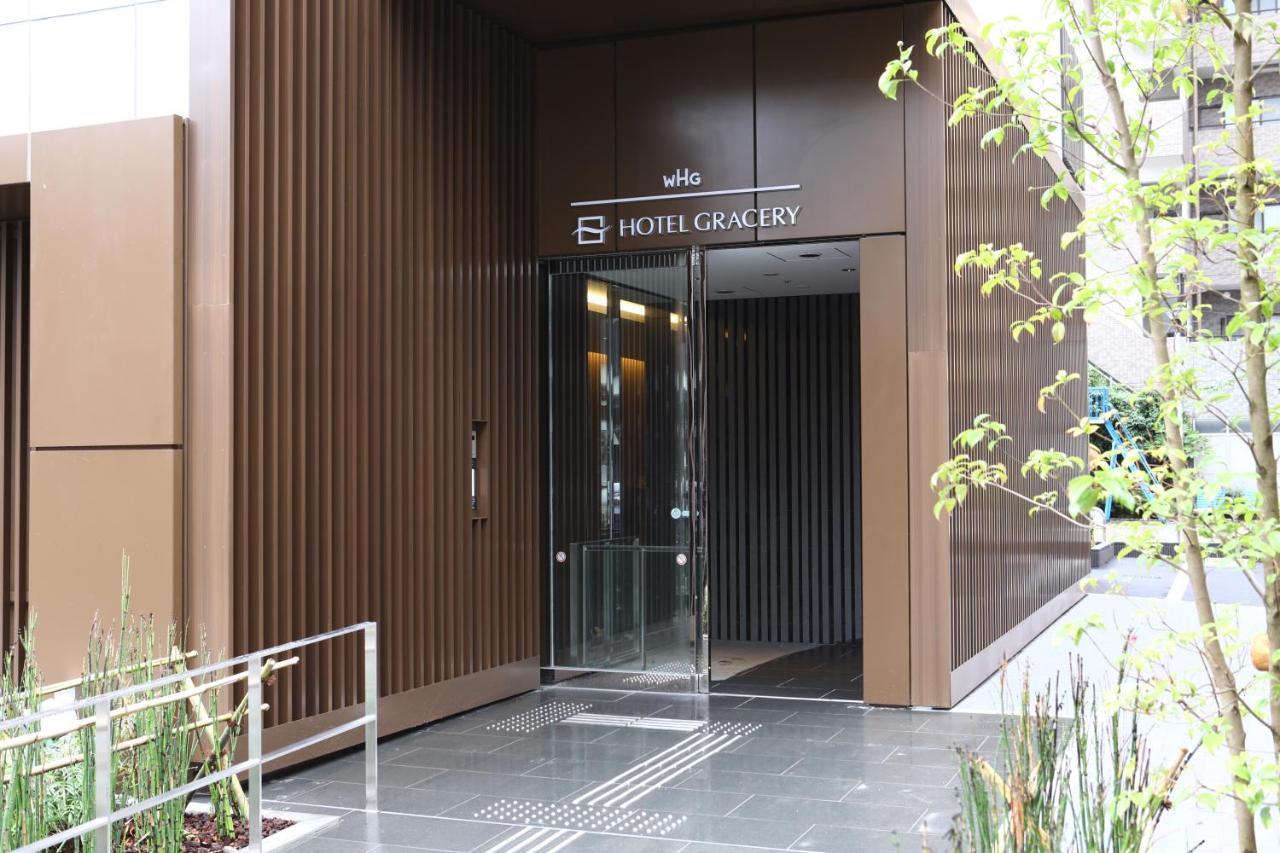 Hotel Gracery Asakusa Tokio Zewnętrze zdjęcie