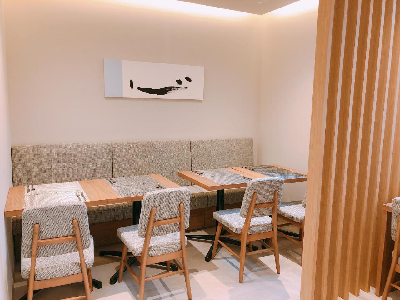 Hotel Gracery Asakusa Tokio Zewnętrze zdjęcie